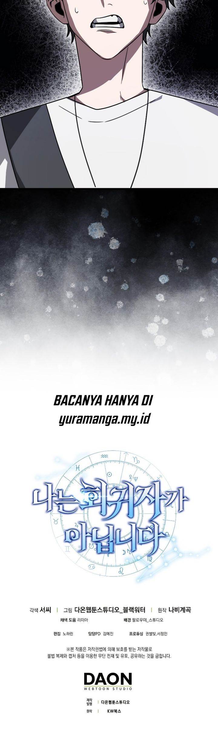 I’m Not a Regressor Chapter 9 - halaman 175