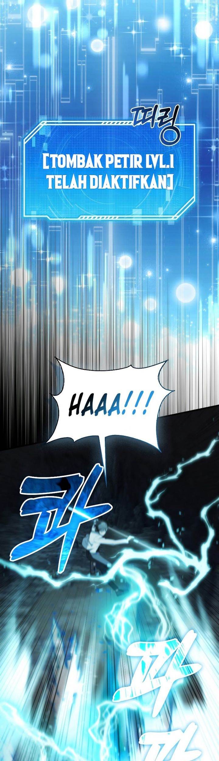 I’m Not a Regressor Chapter 9 - halaman 55