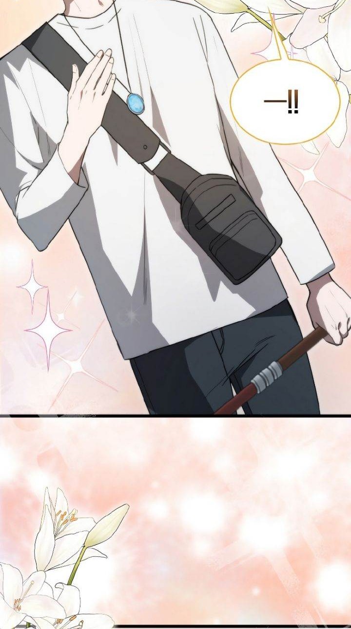 I’m Not a Regressor Chapter 9 - halaman 88