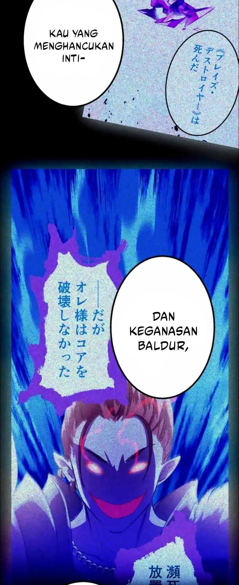 I'm Not a Villain Chapter 0 - halaman 14