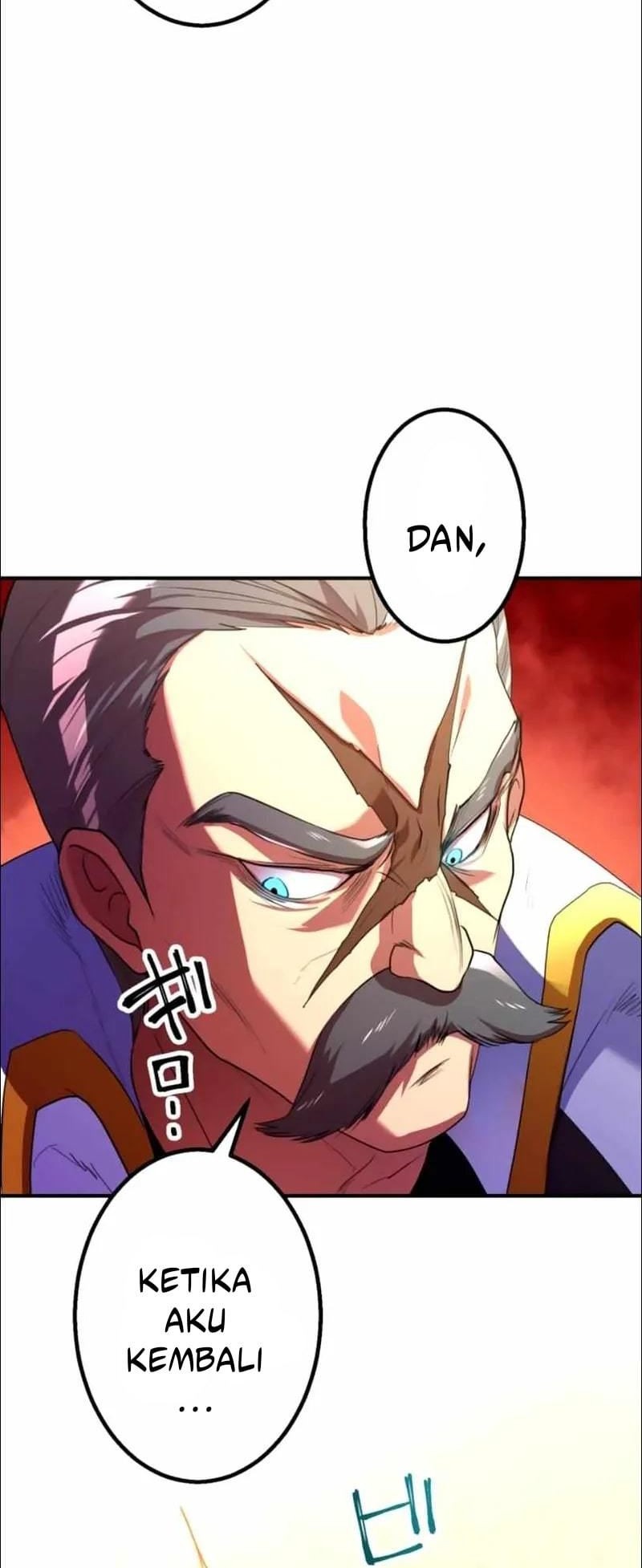 I'm Not a Villain Chapter 0 - halaman 17