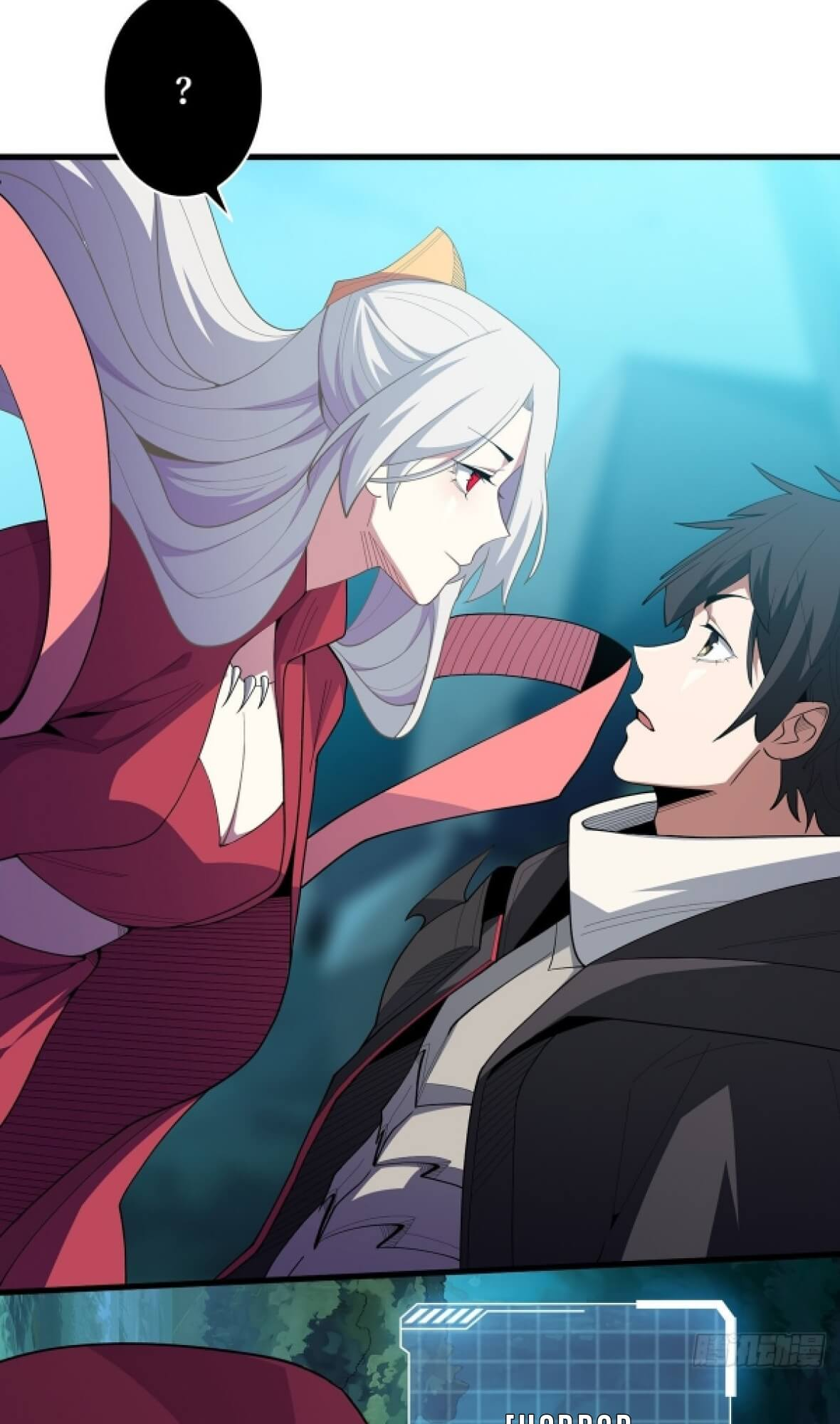 I'm Not a Villain Chapter 9 - halaman 11