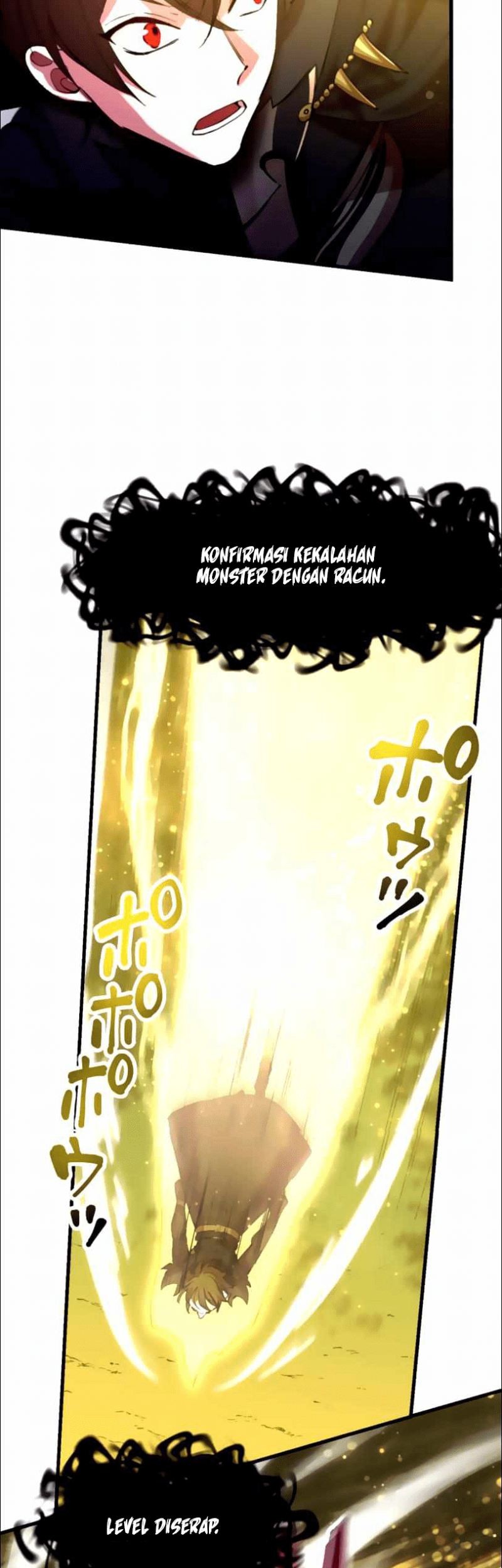 I'm Not a Villain Chapter 9 - halaman 6