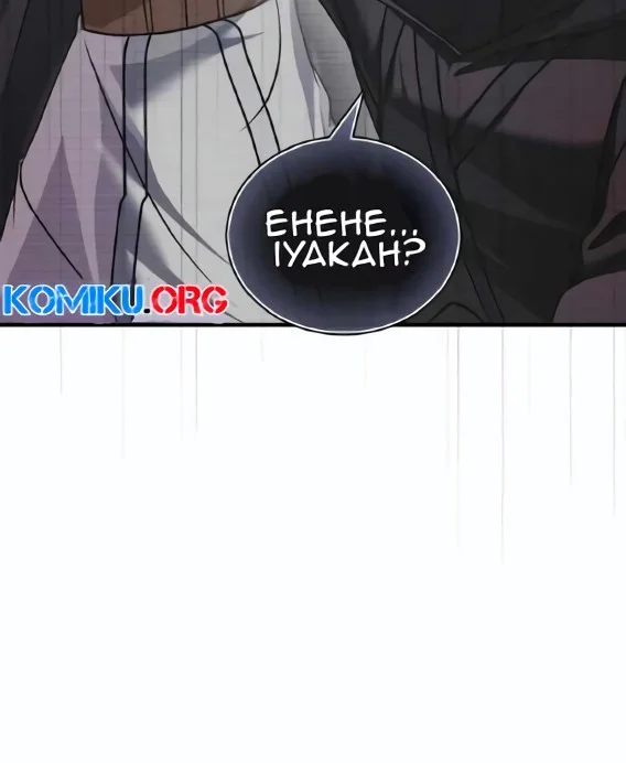 I'm Not That Kind of Talent Chapter 100 - halaman 49