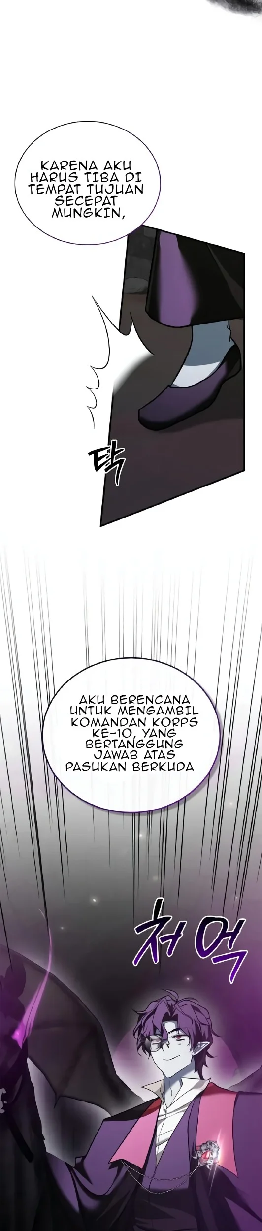 I'm Not That Kind of Talent Chapter 101 - halaman 20