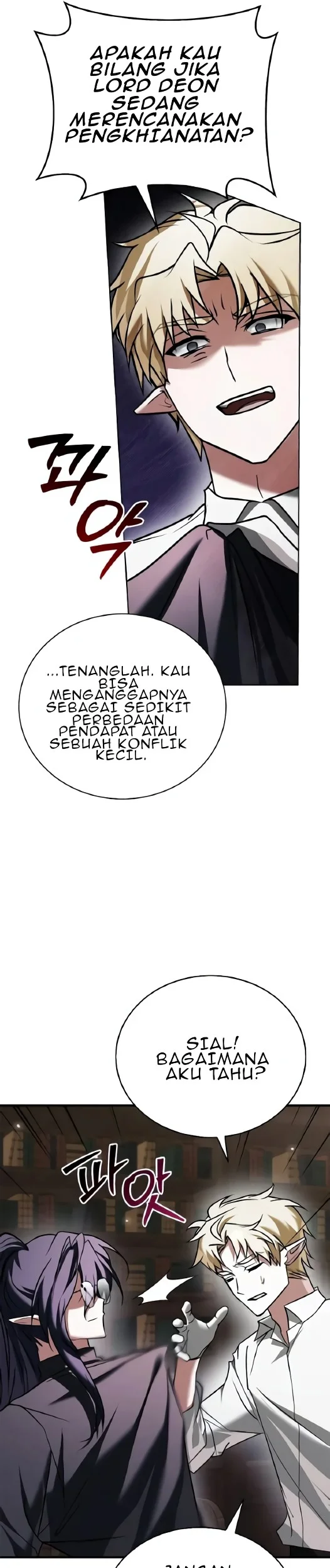 I'm Not That Kind of Talent Chapter 101 - halaman 42