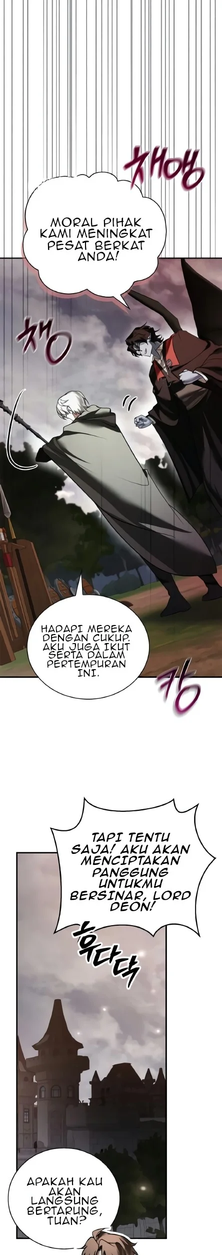 I'm Not That Kind of Talent Chapter 102 - halaman 40