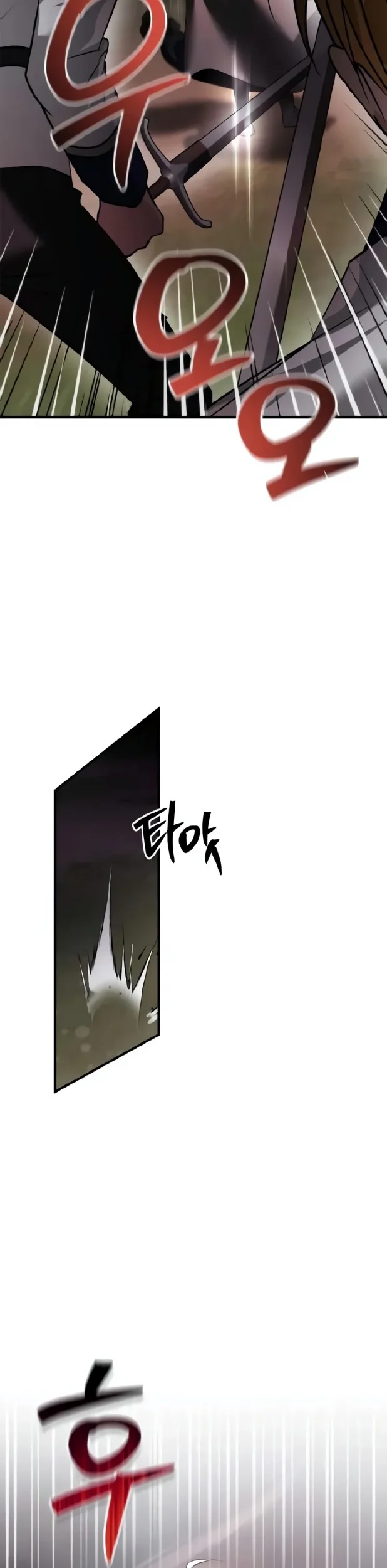 I'm Not That Kind of Talent Chapter 103 - halaman 11