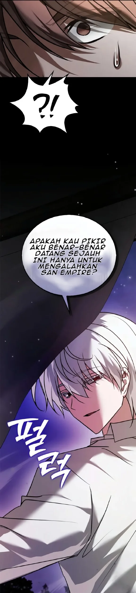 I'm Not That Kind of Talent Chapter 103 - halaman 46