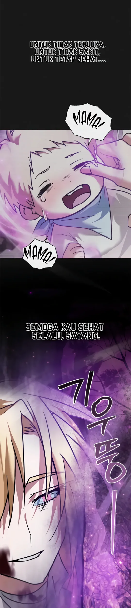 I'm Not That Kind of Talent Chapter 104 - halaman 12