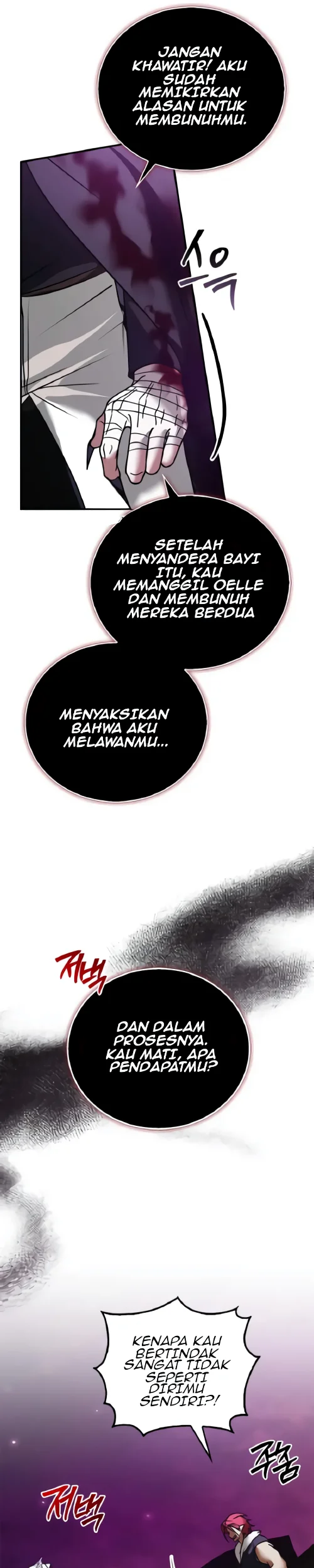 I'm Not That Kind of Talent Chapter 104 - halaman 22