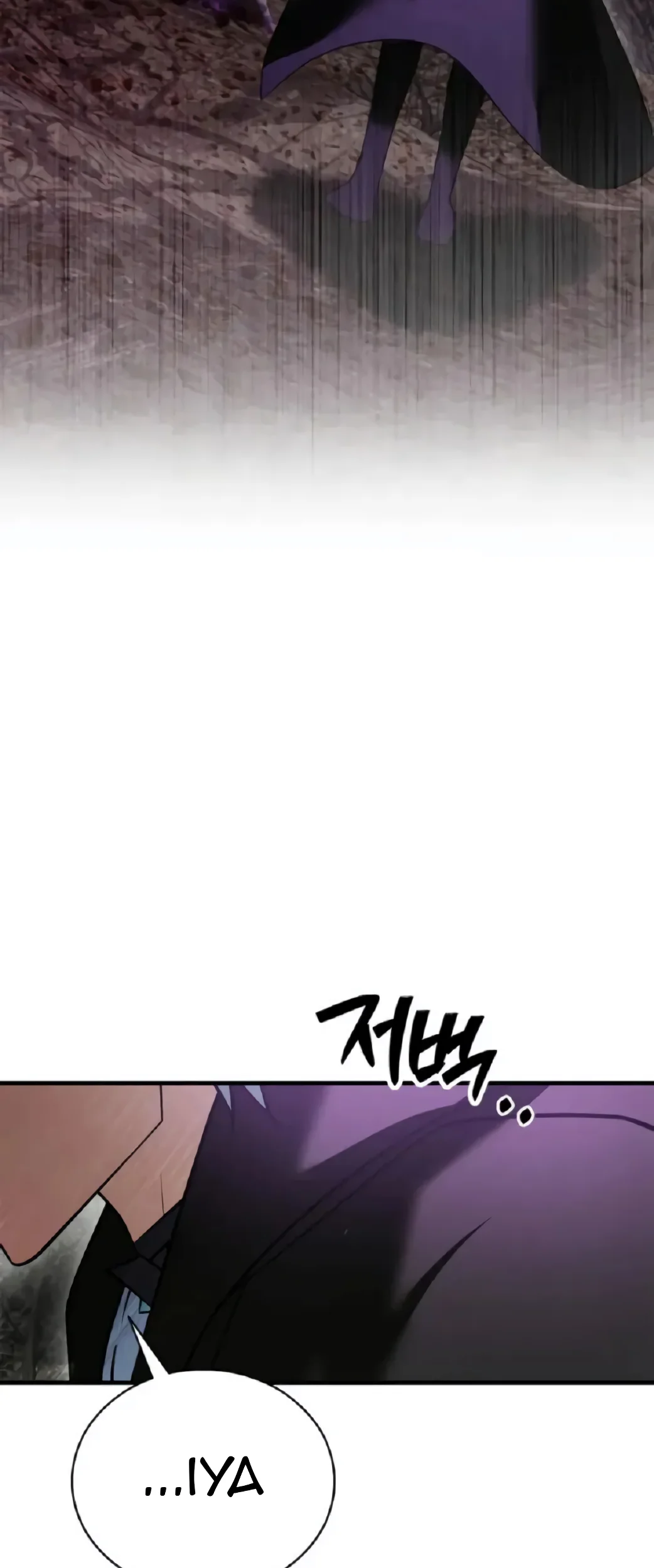 I'm Not That Kind of Talent Chapter 104 - halaman 3