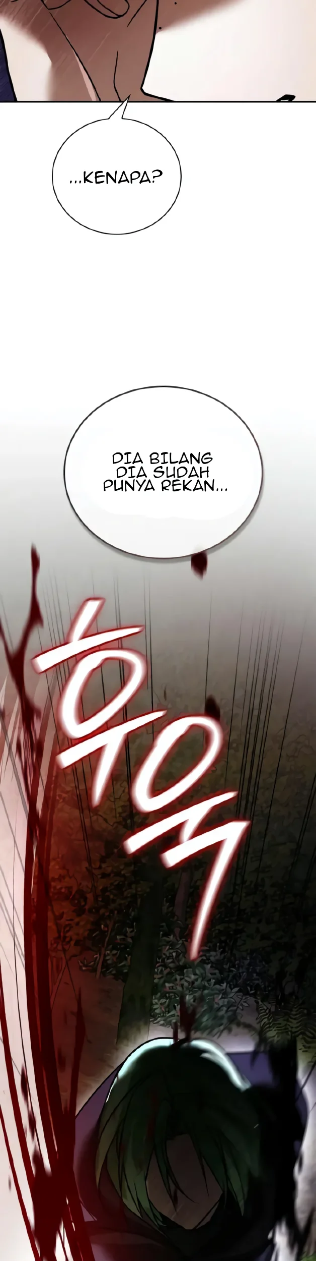 I'm Not That Kind of Talent Chapter 104 - halaman 39