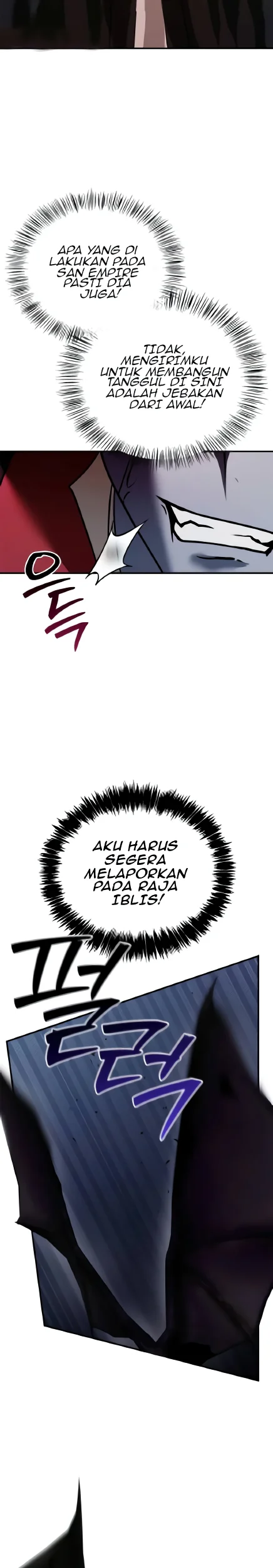 I'm Not That Kind of Talent Chapter 108 - halaman 19
