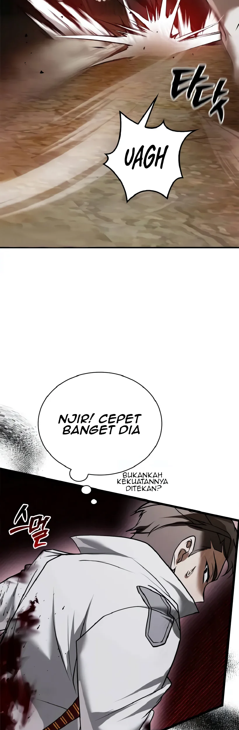 I'm Not That Kind of Talent Chapter 108 - halaman 23