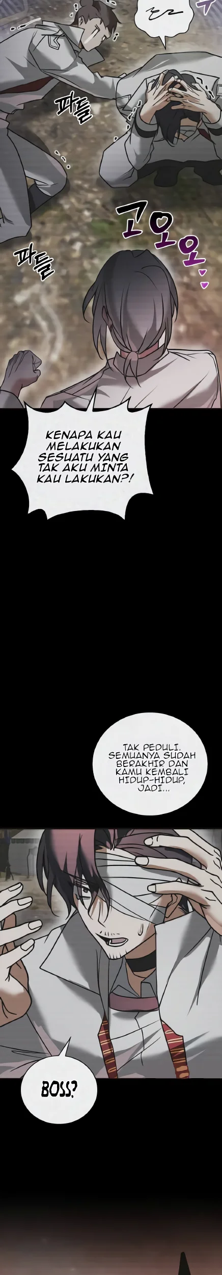 I'm Not That Kind of Talent Chapter 108 - halaman 55