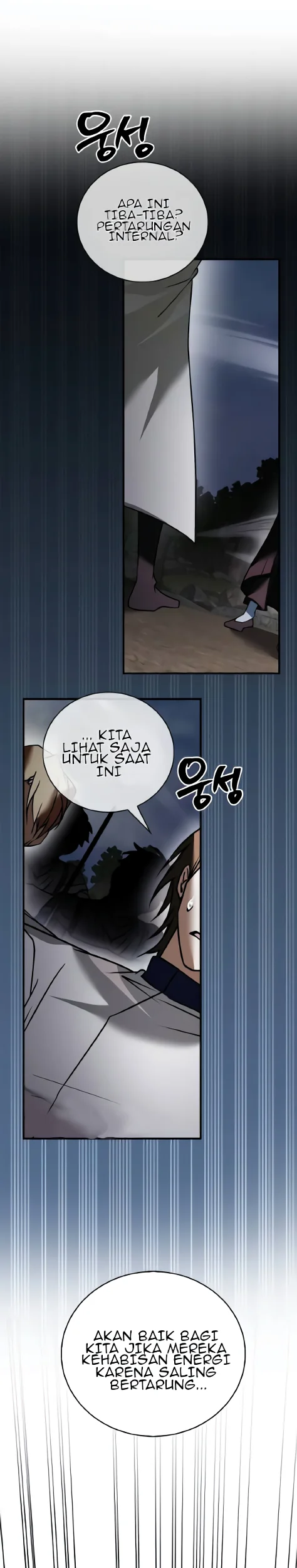 I'm Not That Kind of Talent Chapter 108 - halaman 6
