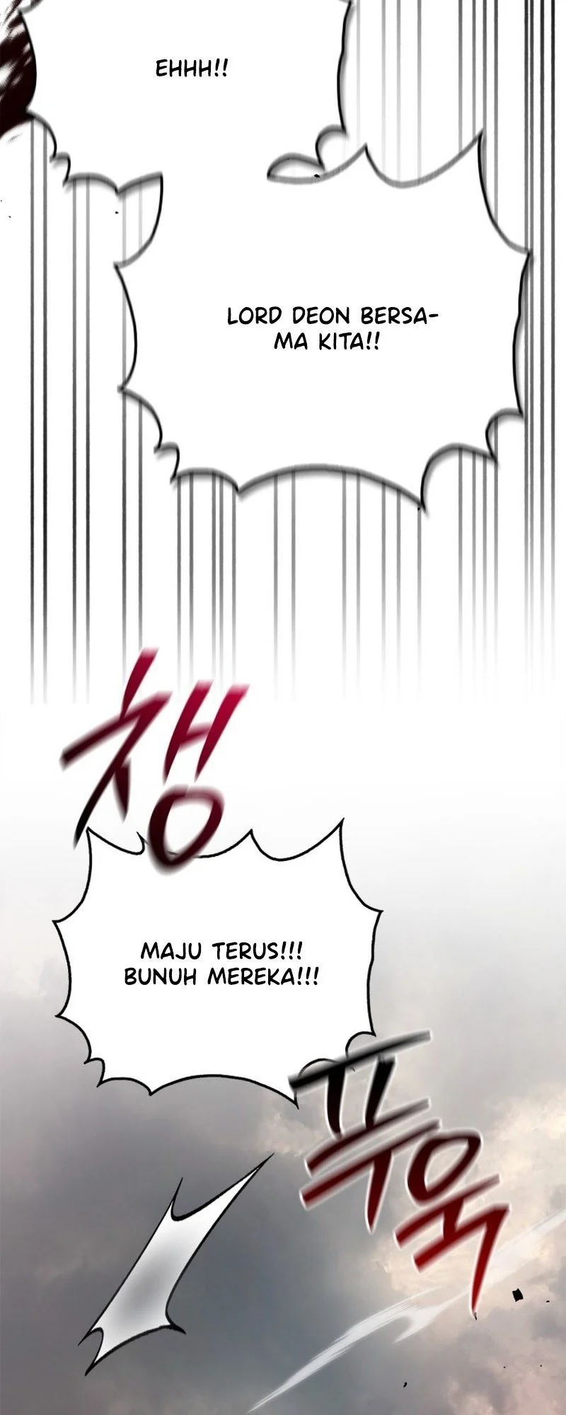 I'm Not That Kind of Talent Chapter 109 - halaman 17