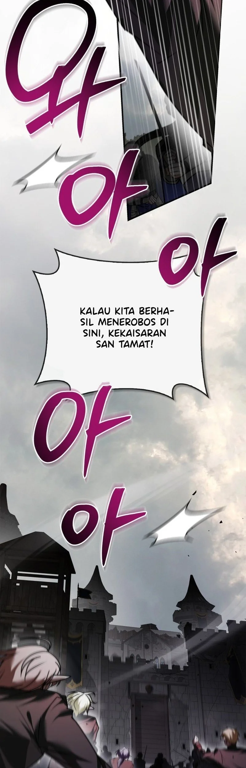 I'm Not That Kind of Talent Chapter 109 - halaman 3