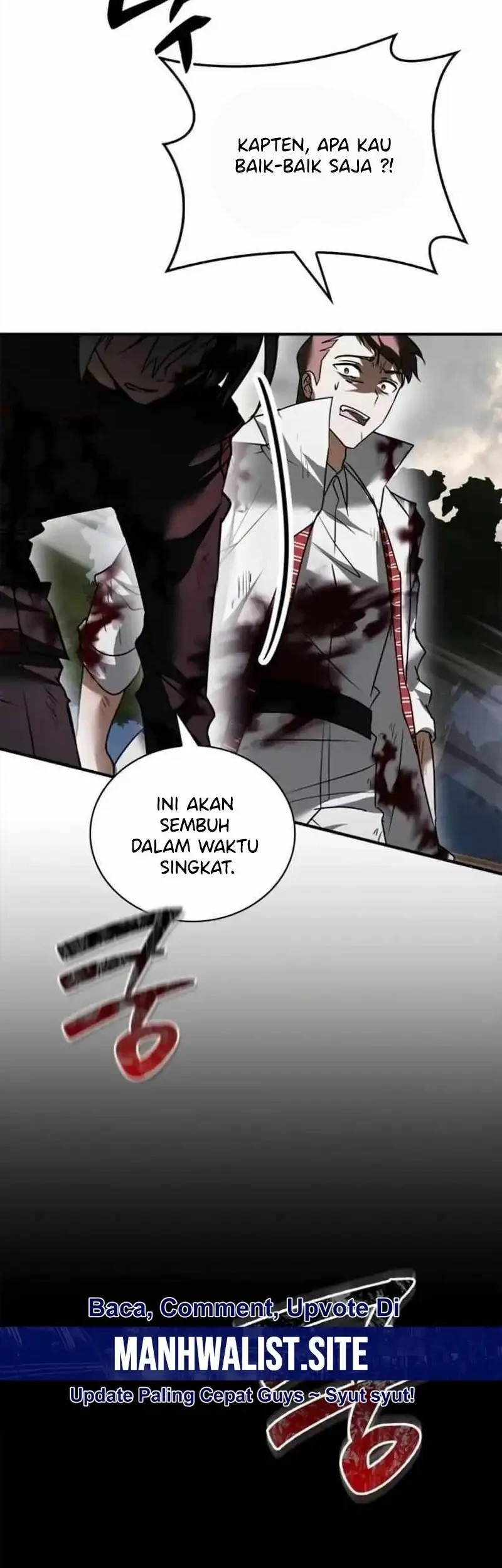 I'm Not That Kind of Talent Chapter 110 - halaman 12