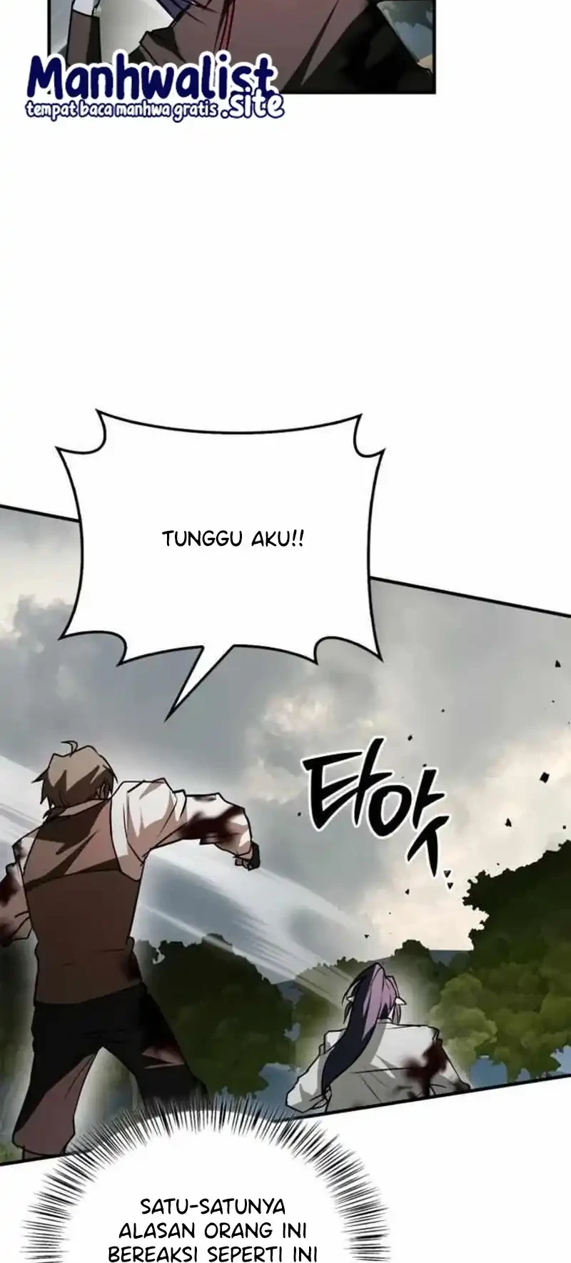 I'm Not That Kind of Talent Chapter 110 - halaman 47