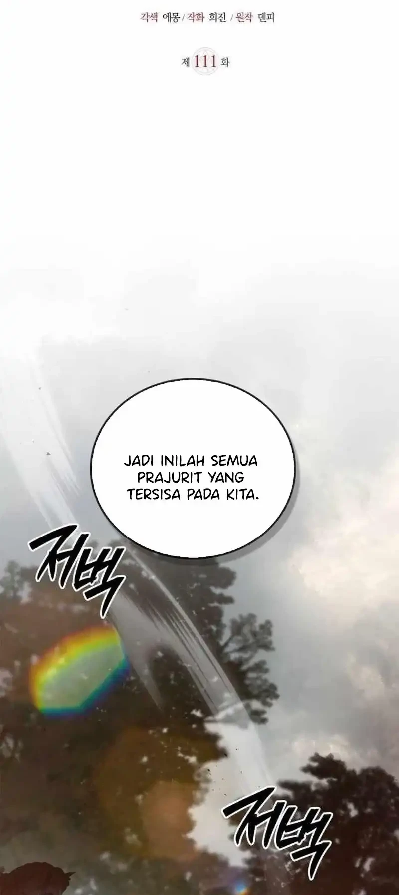 I'm Not That Kind of Talent Chapter 111 - halaman 37