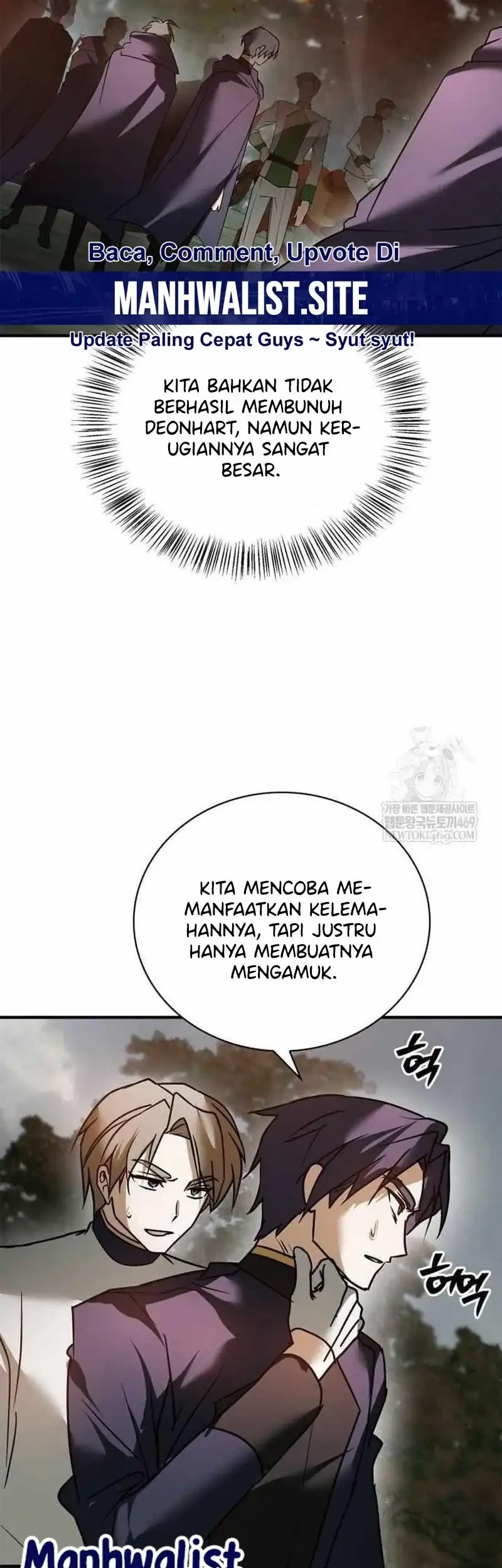 I'm Not That Kind of Talent Chapter 111 - halaman 38