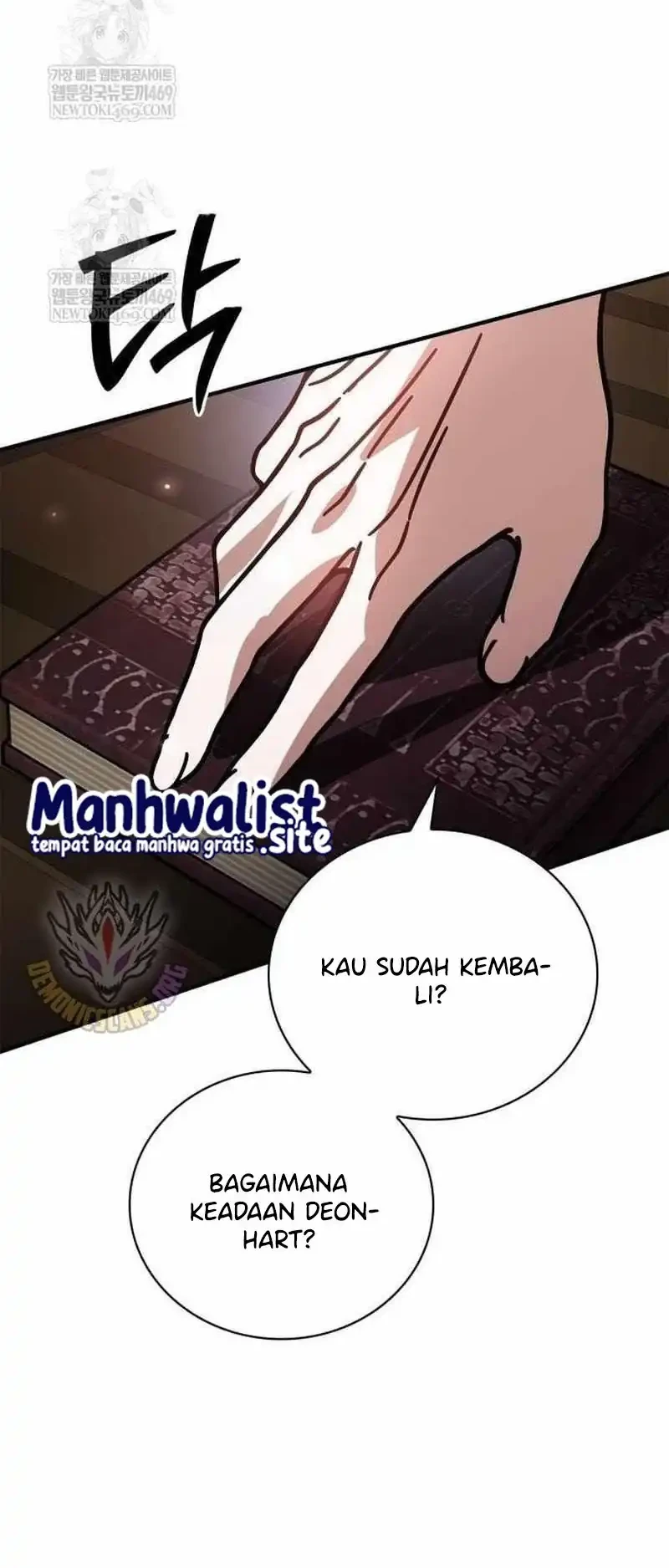 I'm Not That Kind of Talent Chapter 111 - halaman 43