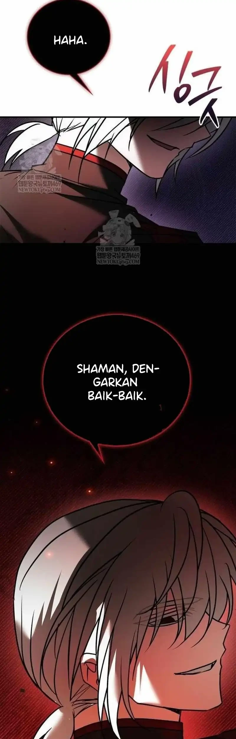 I'm Not That Kind of Talent Chapter 111 - halaman 80