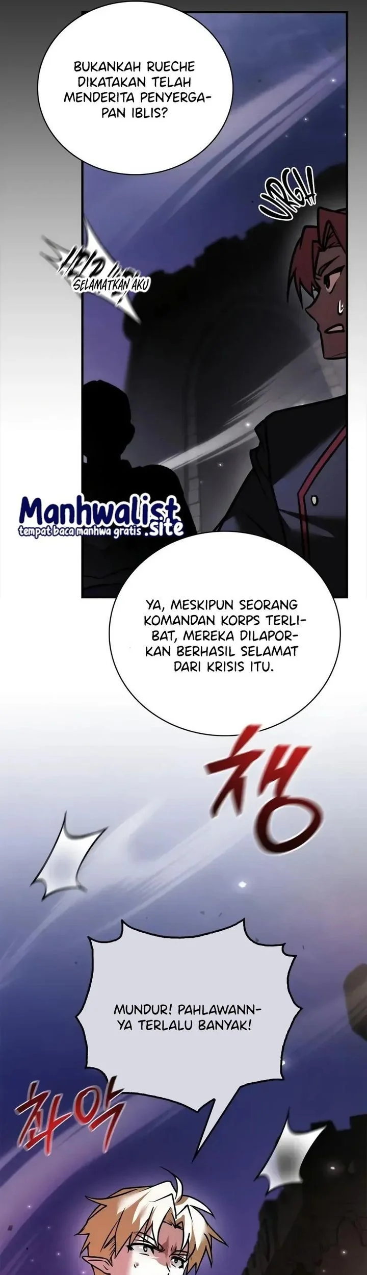 I'm Not That Kind of Talent Chapter 112 - halaman 9
