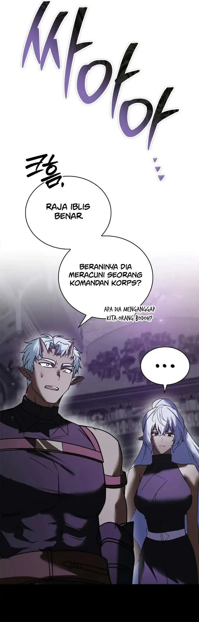 I'm Not That Kind of Talent Chapter 114 - halaman 48