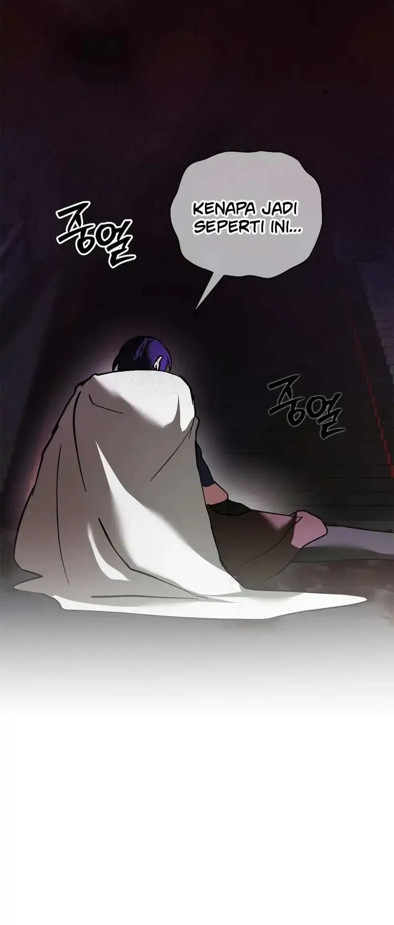 I'm Not That Kind of Talent Chapter 114 - halaman 55