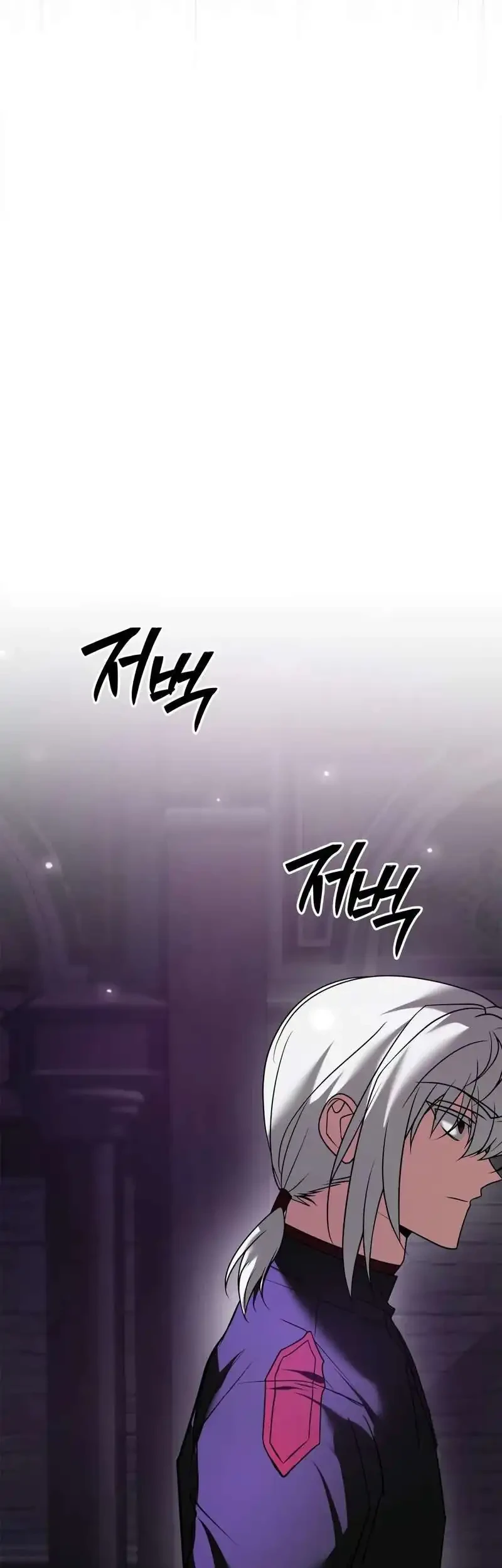 I'm Not That Kind of Talent Chapter 114 - halaman 62