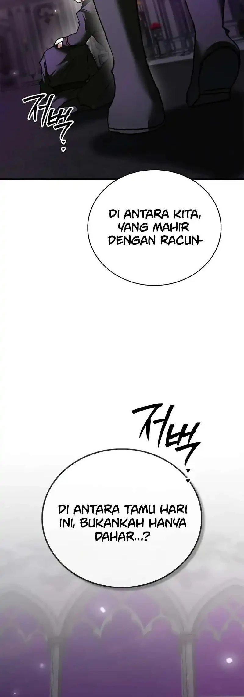 I'm Not That Kind of Talent Chapter 114 - halaman 9