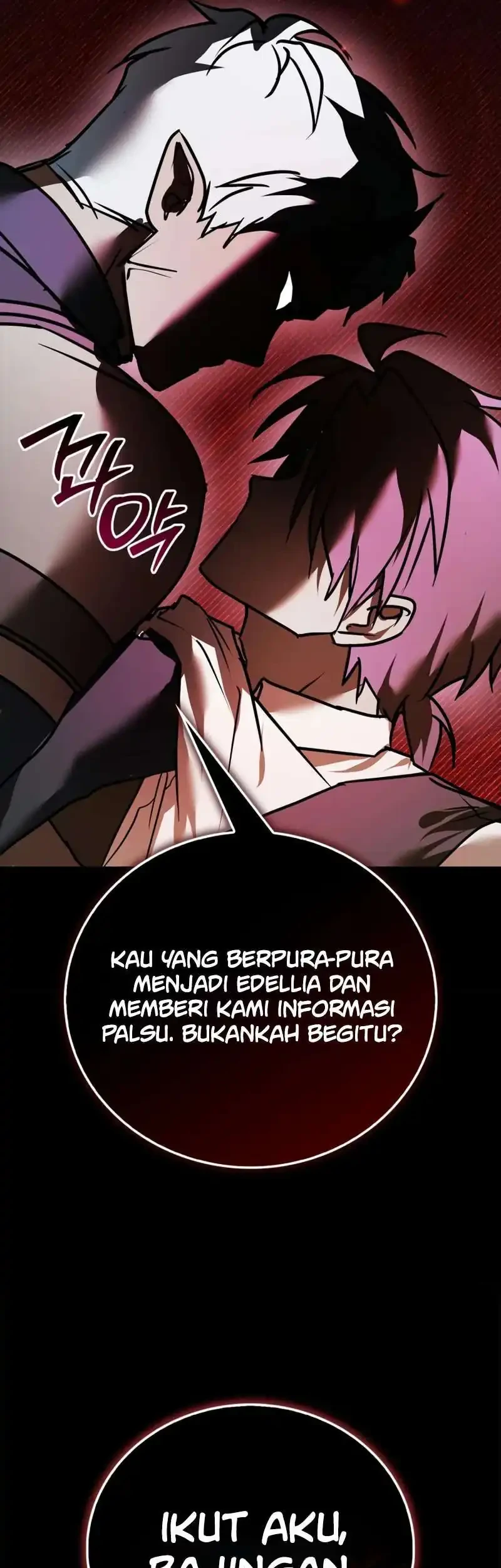 I'm Not That Kind of Talent Chapter 116 - halaman 34