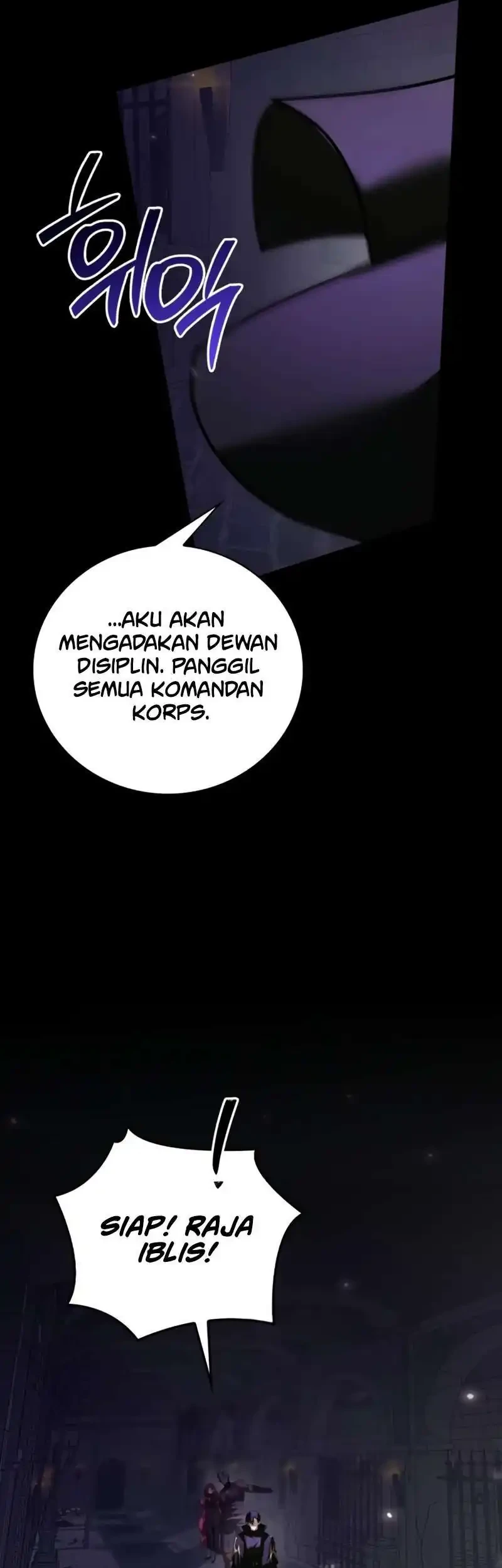 I'm Not That Kind of Talent Chapter 116 - halaman 54