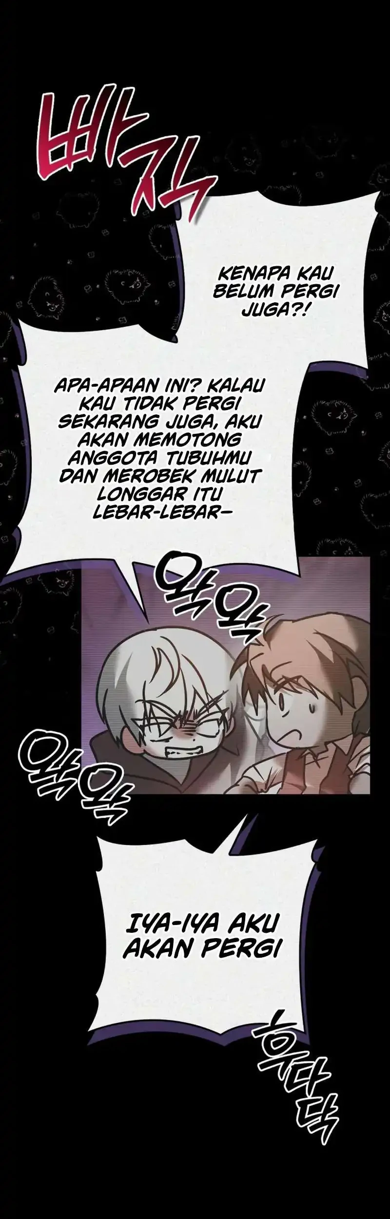 I'm Not That Kind of Talent Chapter 116 - halaman 77