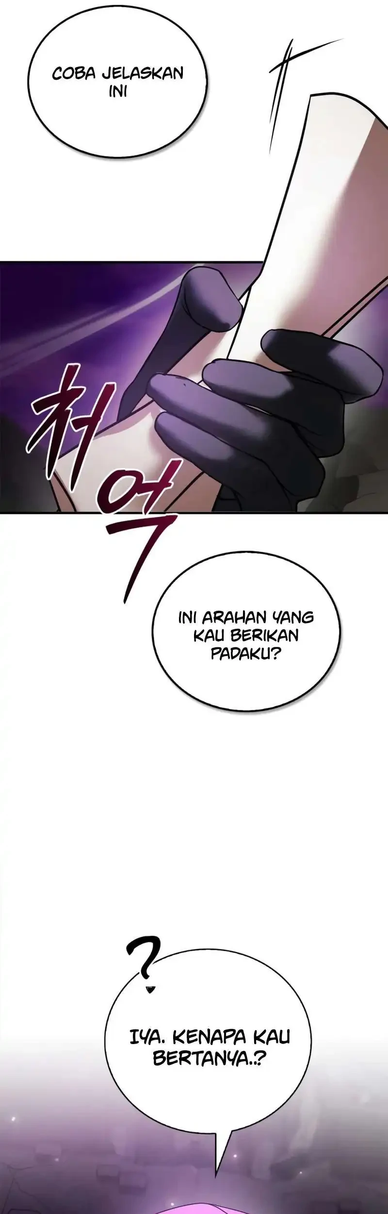 I'm Not That Kind of Talent Chapter 116 - halaman 8