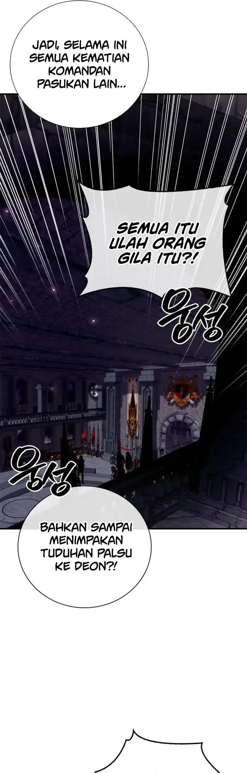 I'm Not That Kind of Talent Chapter 117 - halaman 10