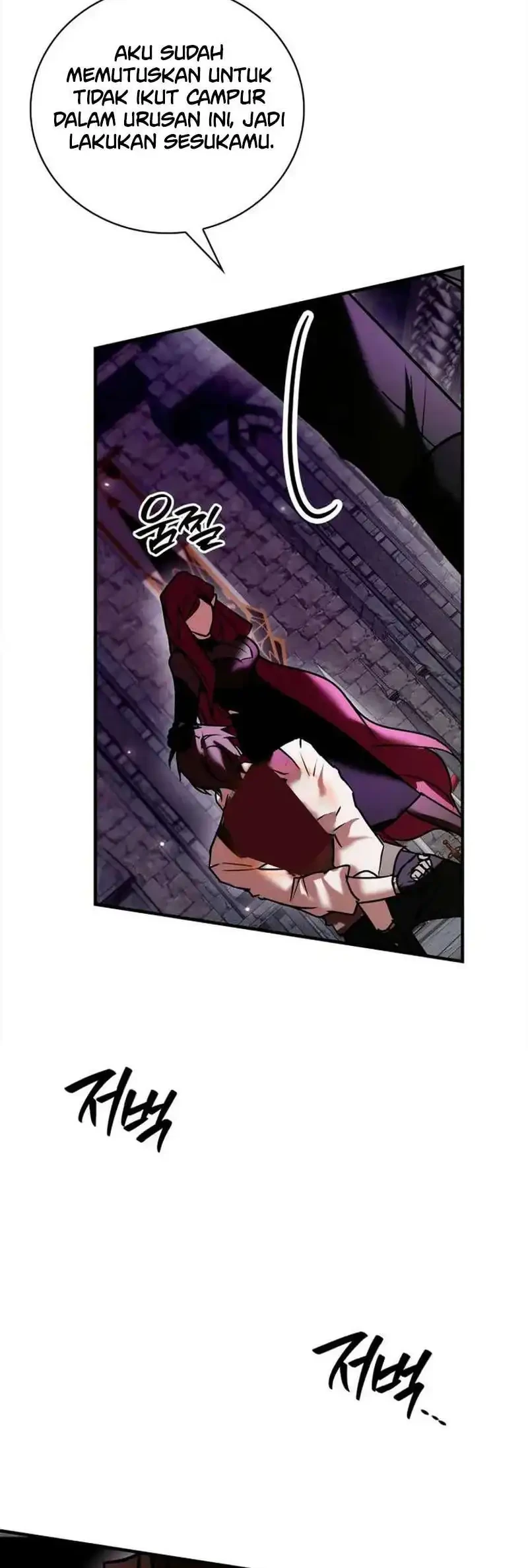 I'm Not That Kind of Talent Chapter 117 - halaman 21