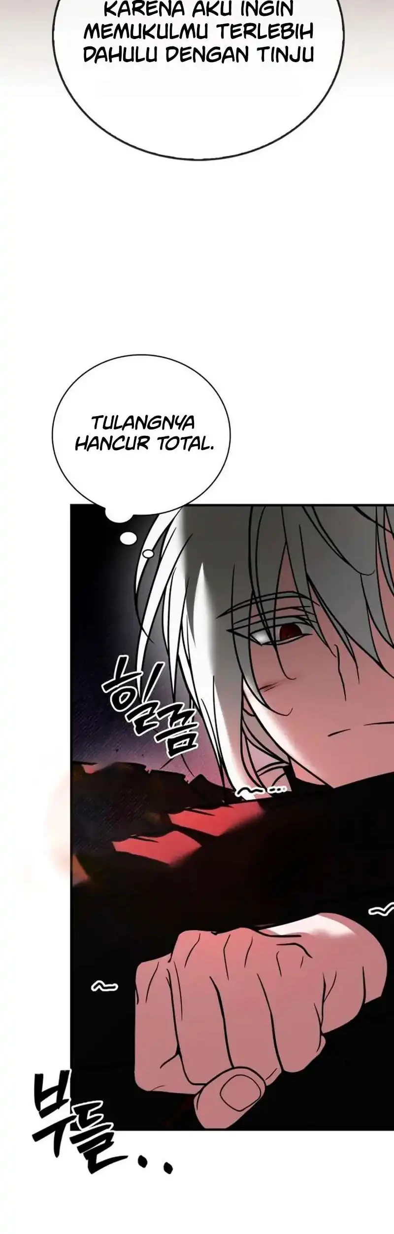 I'm Not That Kind of Talent Chapter 118 - halaman 25