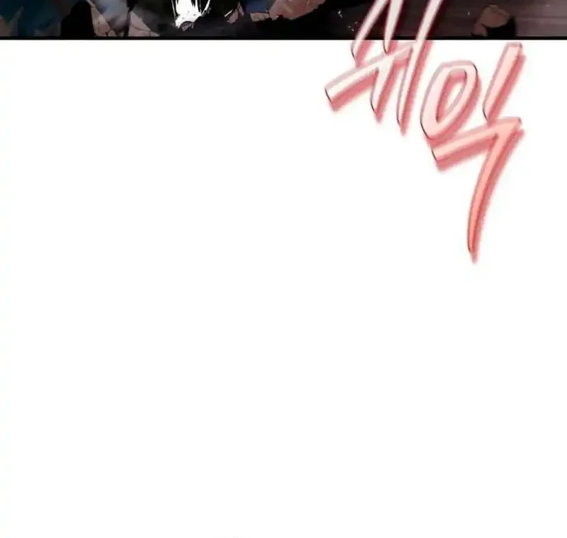 I'm Not That Kind of Talent Chapter 118 - halaman 37
