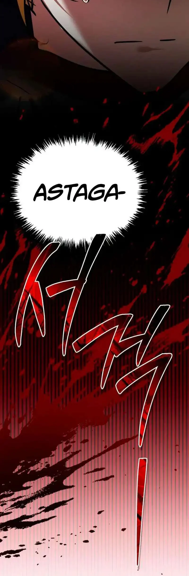 I'm Not That Kind of Talent Chapter 118 - halaman 43