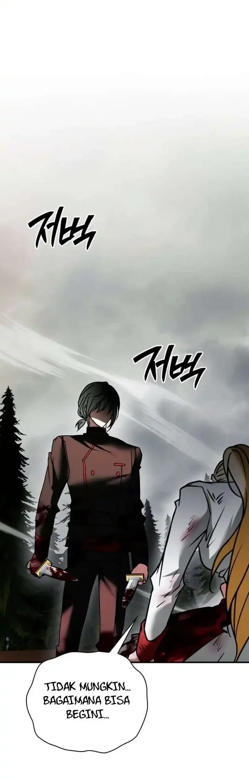 I'm Not That Kind of Talent Chapter 118 - halaman 47