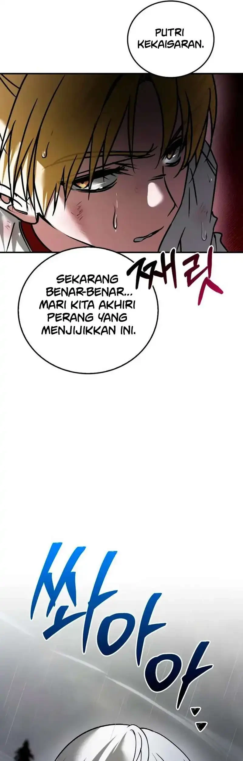 I'm Not That Kind of Talent Chapter 118 - halaman 75