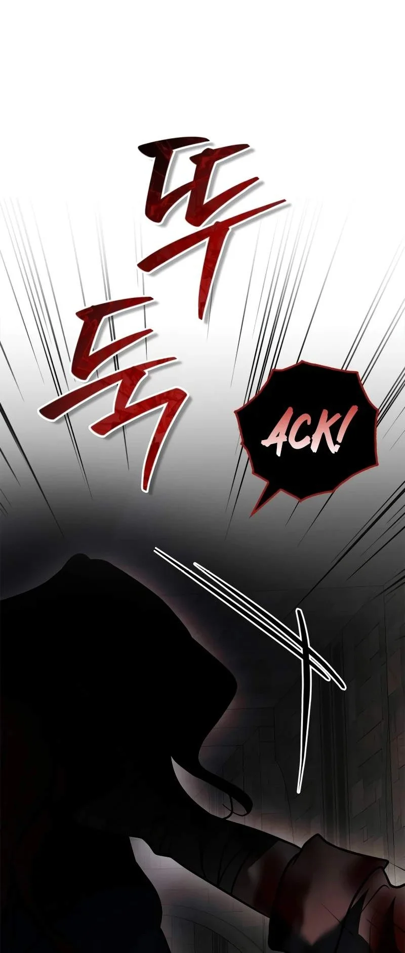 I'm Not That Kind of Talent Chapter 119 - halaman 100