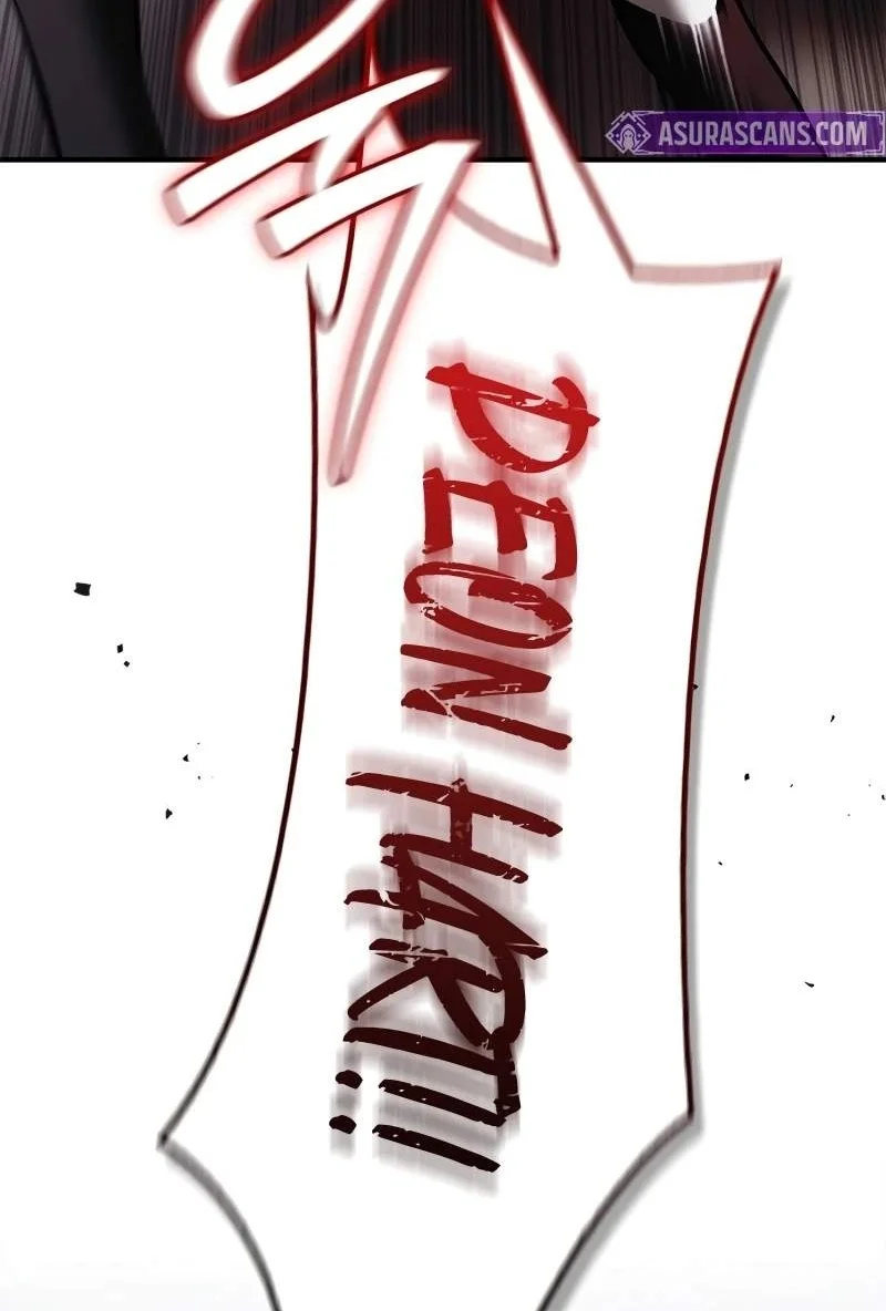 I'm Not That Kind of Talent Chapter 119 - halaman 14