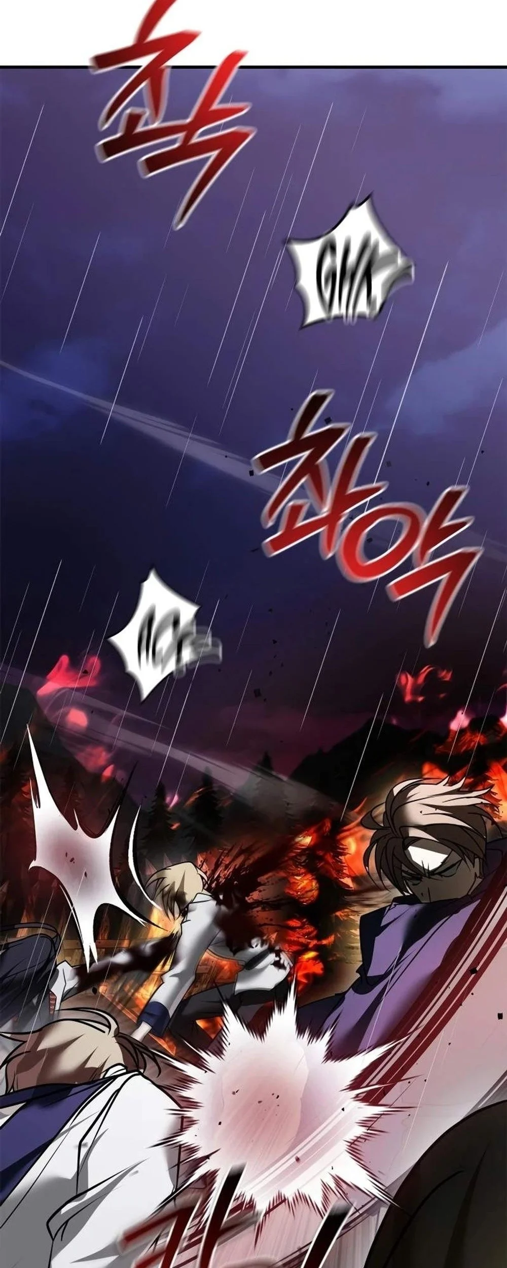 I'm Not That Kind of Talent Chapter 119 - halaman 3