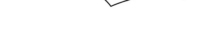 I'm Not That Kind of Talent Chapter 119 - halaman 59