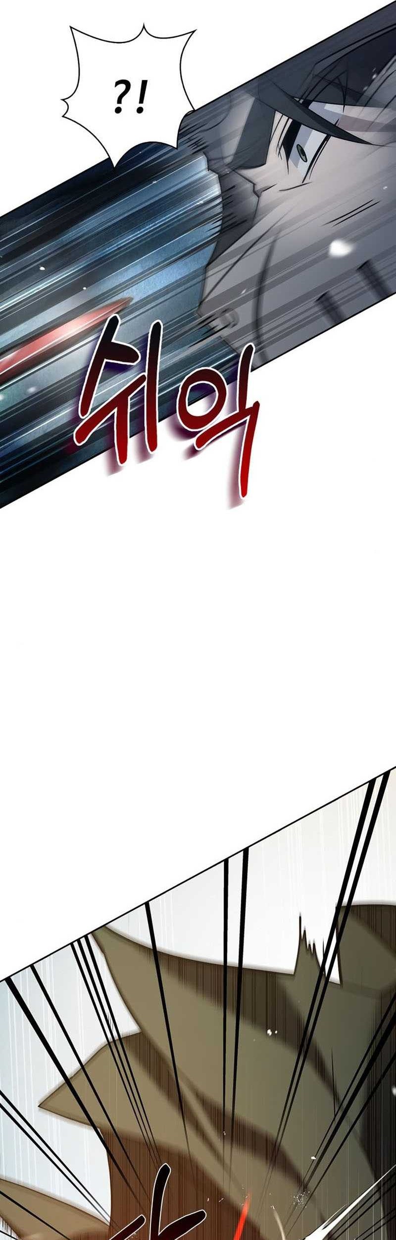 I'm Not That Kind of Talent Chapter 12 - halaman 23